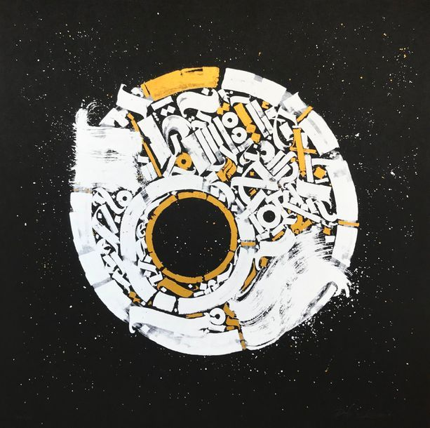 Calligrafuturism: The Balance, imagen de referencia de la edición, catálogo Digard Auction